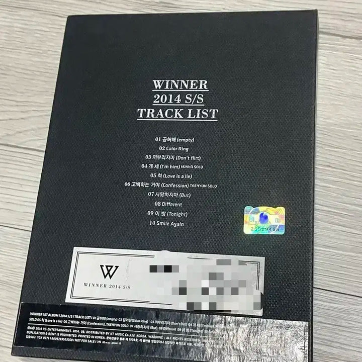 위너 Winner 2014 S/S 싸인 앨범