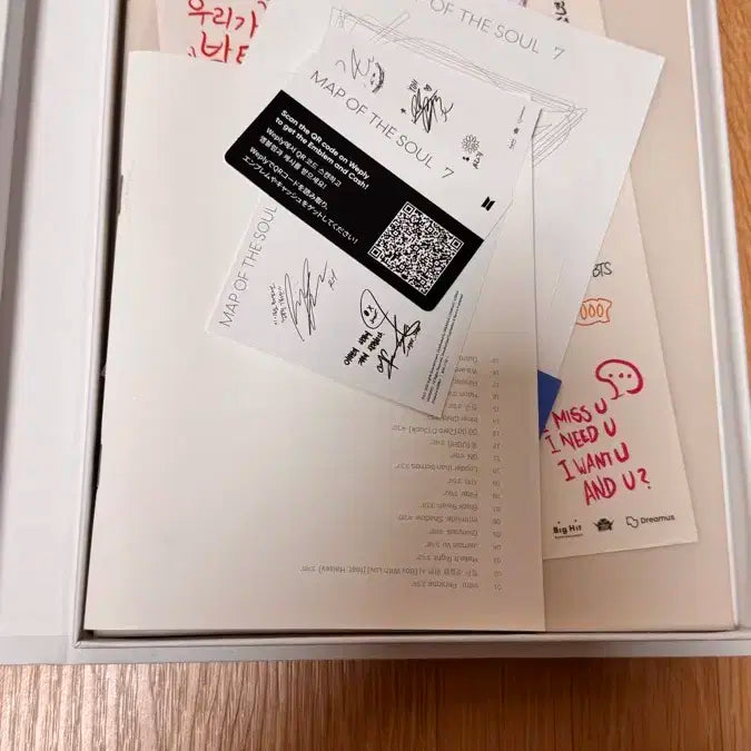 방탄소년단 map of the soul 7 (앨범+포토카드)