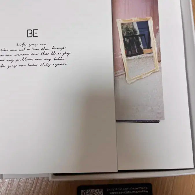 방탄소년단 be 스페셜 앨범 풀구성