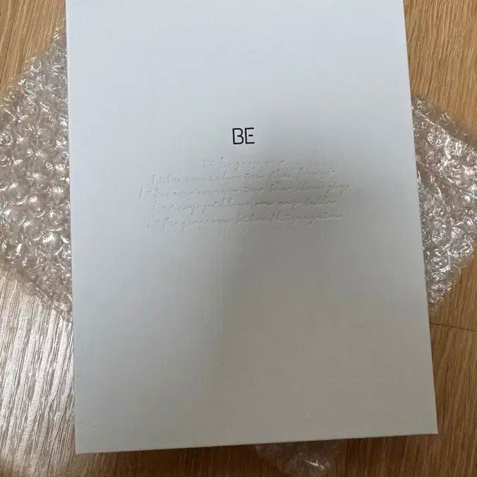 방탄소년단 be 스페셜 앨범 풀구성