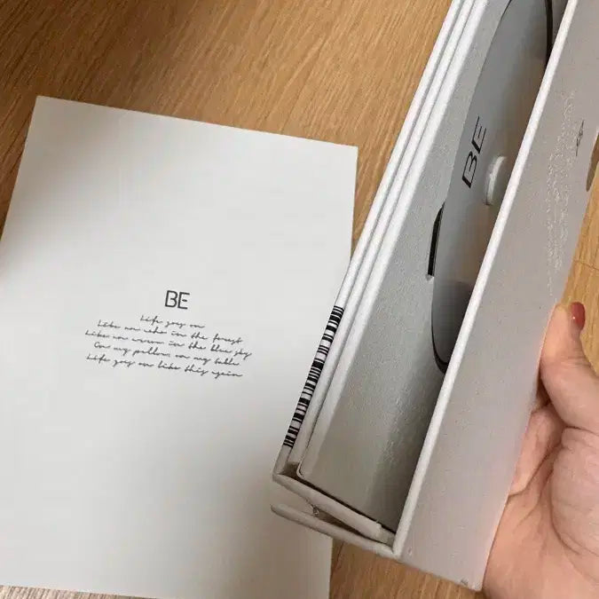 방탄소년단 be 스페셜 앨범 풀구성