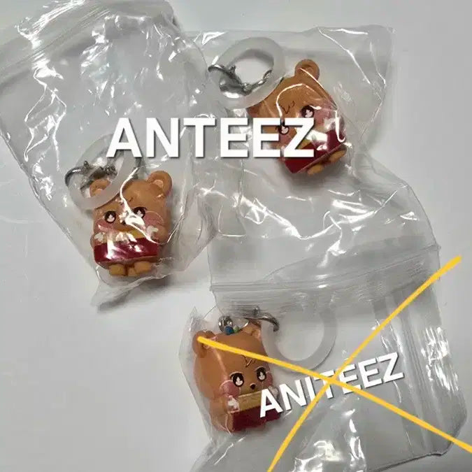 에이티즈 애니티즈 쫑베어 마스코트참 양도