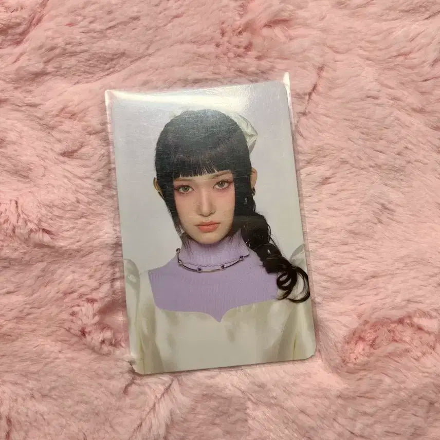 아이브 라인프렌즈 포카홀더 포토카드 이서