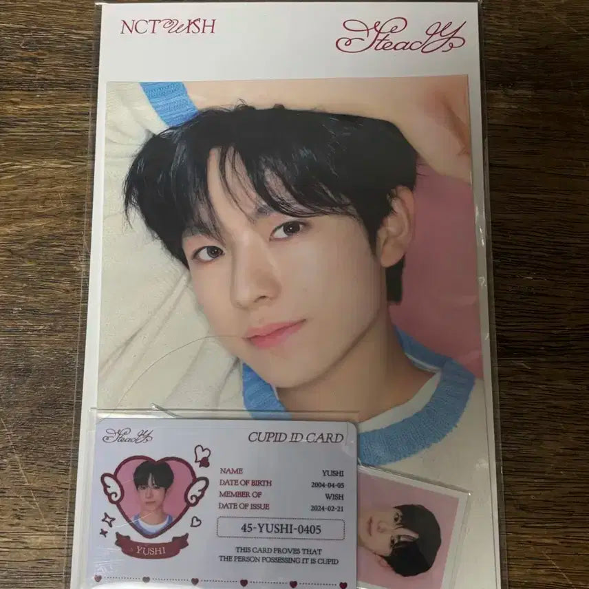 엔시티 위시 스테디 팝업 엠디 유우시 증사 아이디카드 포토세트 양도 판매