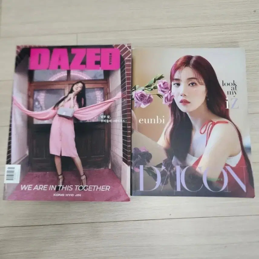 아이즈원 앨범 Oneiric Diary/One-reeler 세트(일괄)