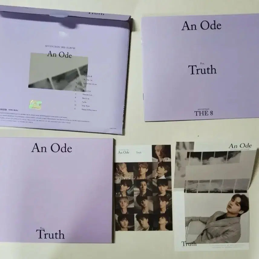 언오드 디에잇 앨범