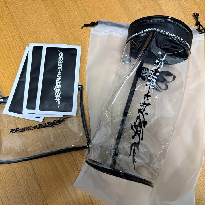 엔하이픈 쇼케이스 역조공 + 공방 역조공 파우치