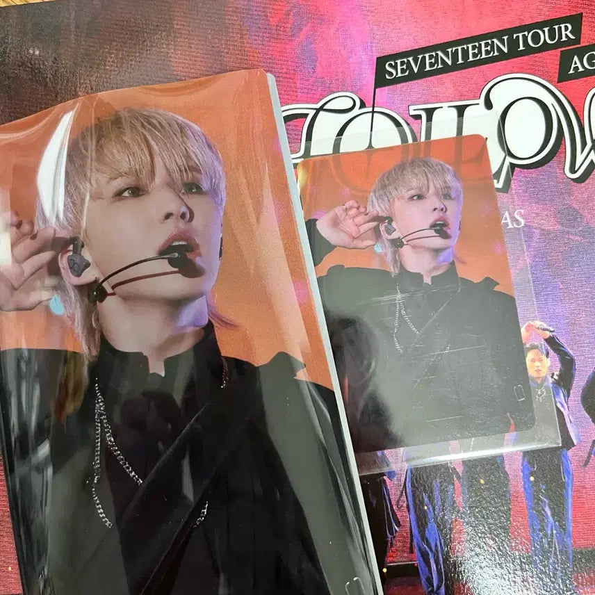 세븐틴 cgv 팔로우 어게인 특전 호시+포토북 일괄