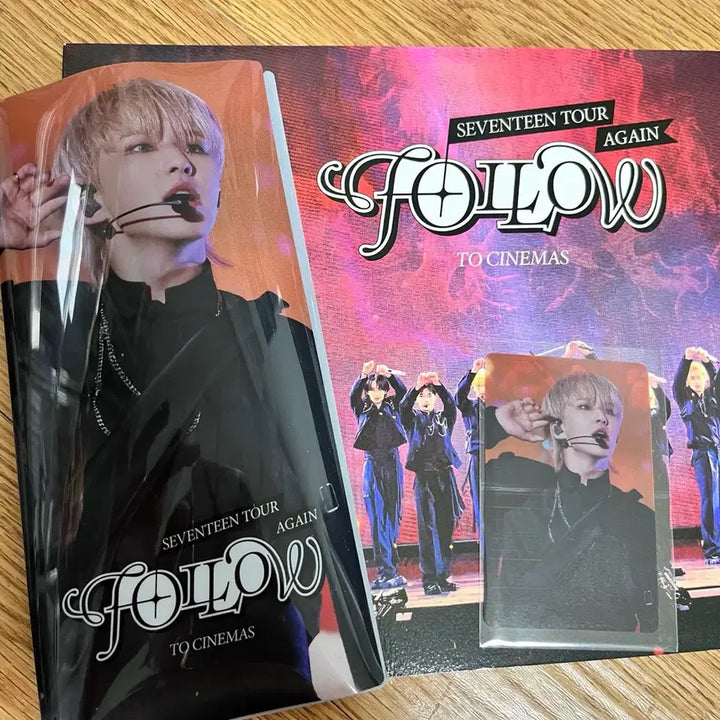 세븐틴 cgv 팔로우 어게인 특전 호시+포토북 일괄