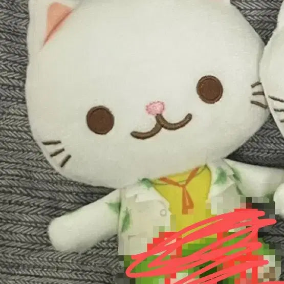 급전)) 세븐틴 animal coordy 정한 인형 판매