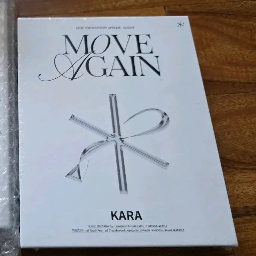 카라 미개봉 앨범 KARA move again