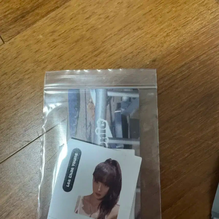 프로미스나인 수퍼소닉 특전띠부씰세트