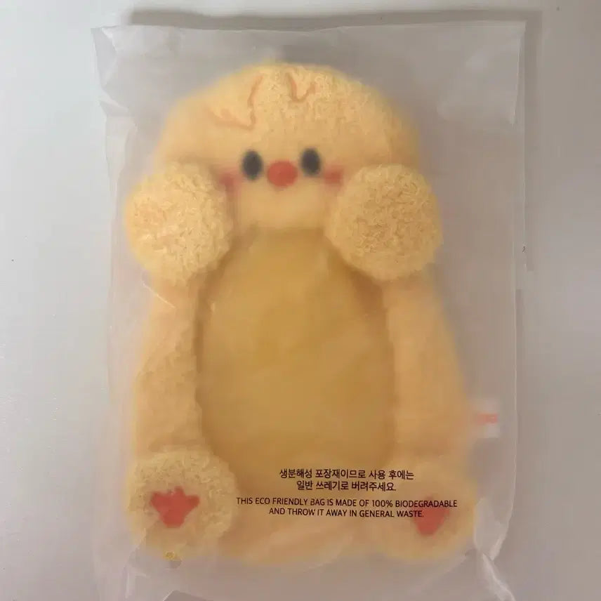 스키주 뽁아리 릴패스 릴홀더 양도 판매