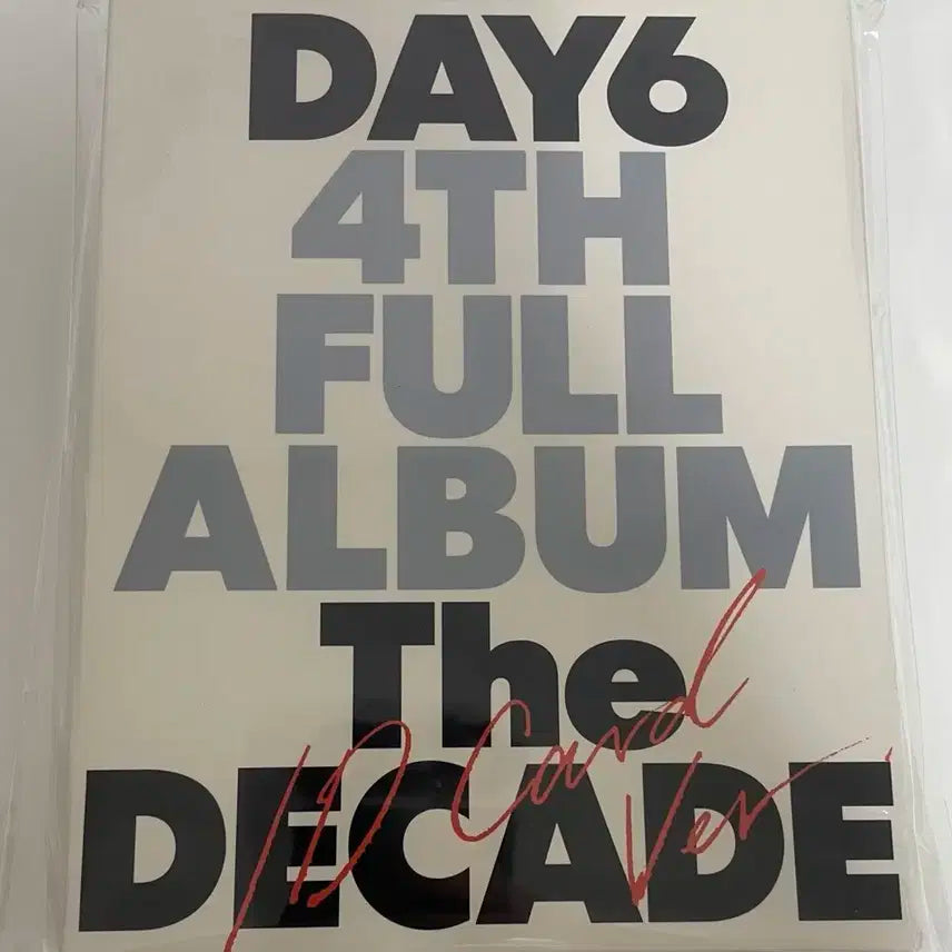 데이식스 더데케이드 아이디카드 버전 앨범