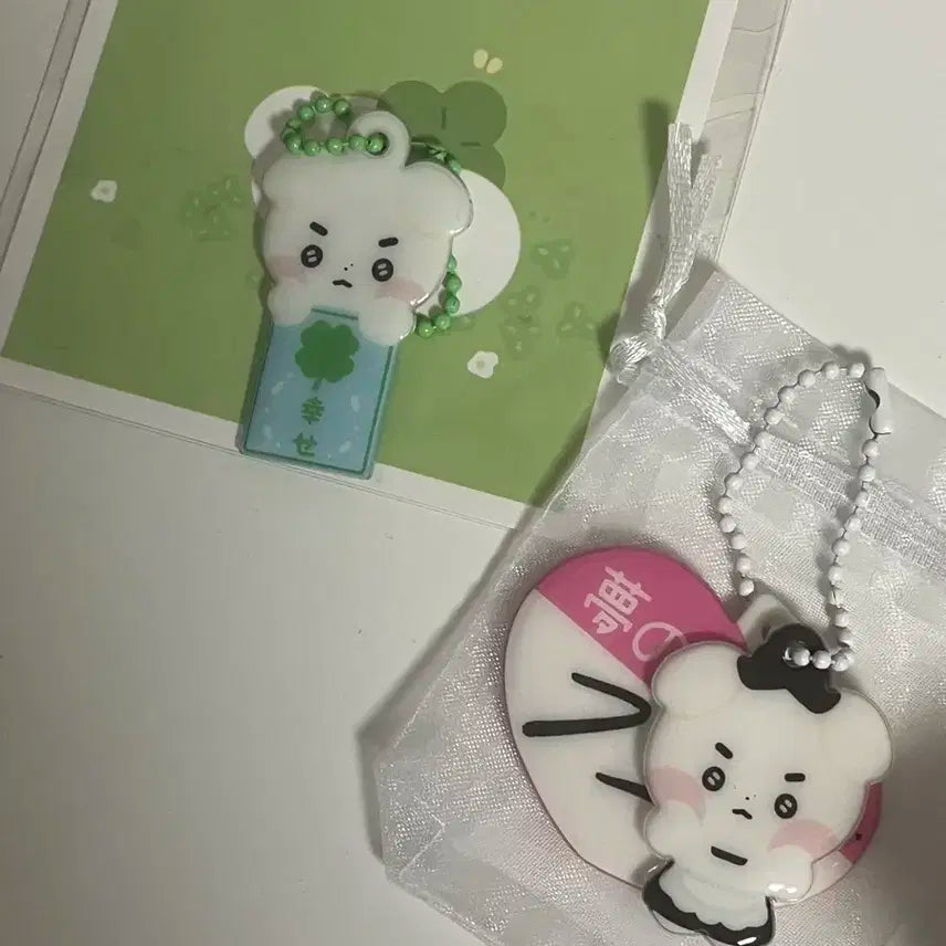 더보이즈 영훈 말랑 키링 일괄 양도