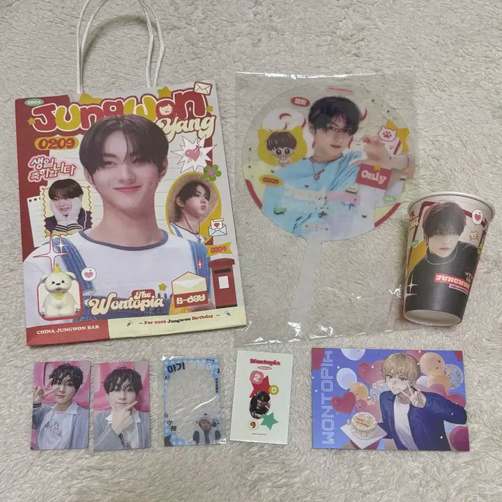 엔하이픈 정원 생카 굿즈 판매 양도 일괄 전시회 키링 컵홀더 엽서 포카