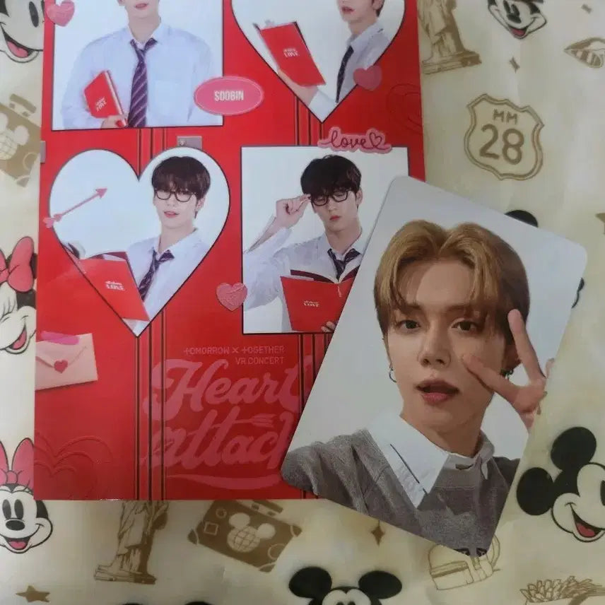 연준포카 수빈네컷 투바투VR특전 하트어택