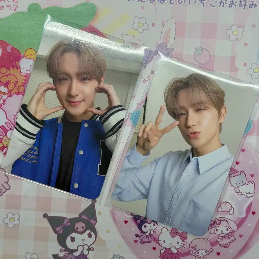 아벤느 현재 포카 2장 세트 아벤느 더보이즈현재 포카