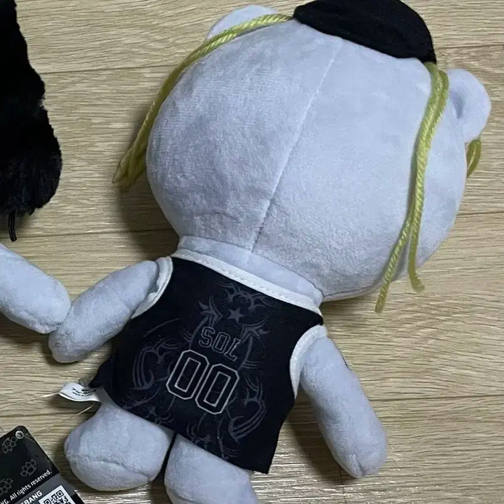 급매) 빅뱅 크렁크 인형 sol 태양