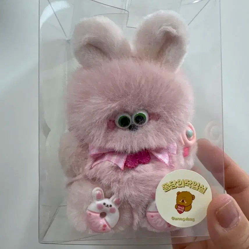 몽당몬스터 토끼몽당인형