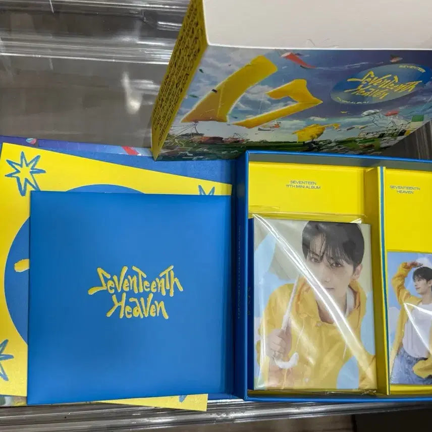 세븐틴 헤븐 앨범 캐럿반 준 양도