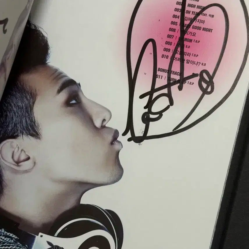 마지막) GD&TOP 싸인씨디 지디앤탑