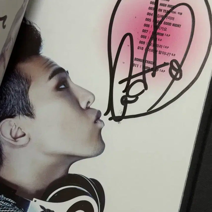 마지막) GD&TOP 싸인씨디 지디앤탑