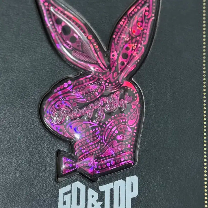 마지막) GD&TOP 싸인씨디 지디앤탑