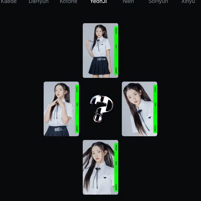 트리플에스 연지 Binary01 3rd 에디션 판매