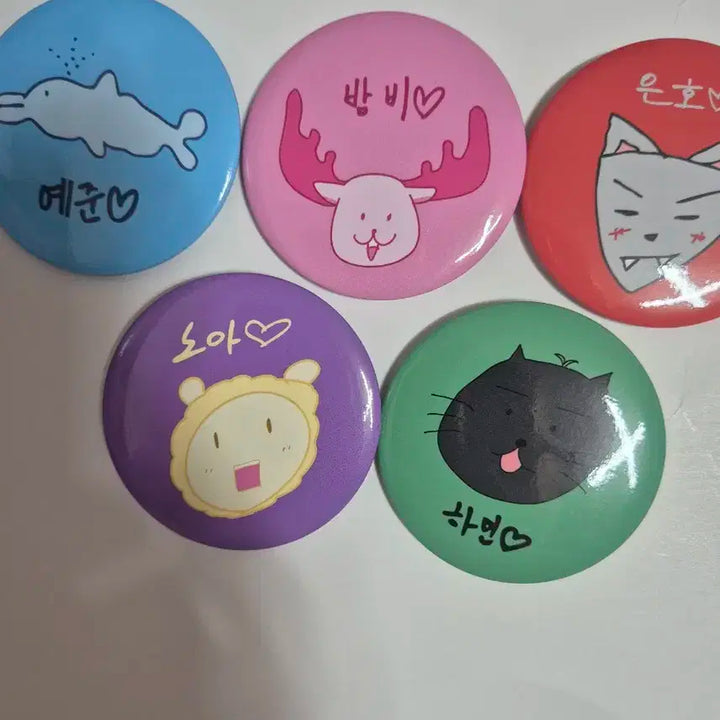 플레이브 케타포 손그림 캔뱃지 일괄 판매