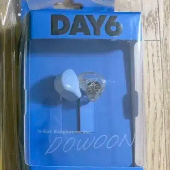 데이식스 인이어 앨범 도운 미개봉