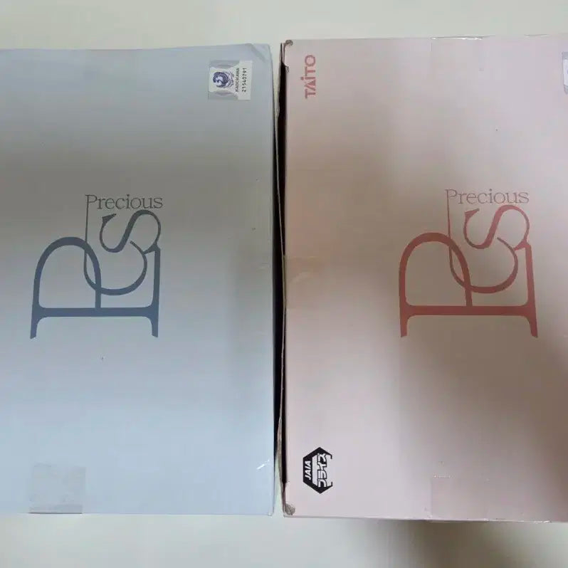 타이토 리제로 기모노 렘,람 피규어 세트 (개봉)