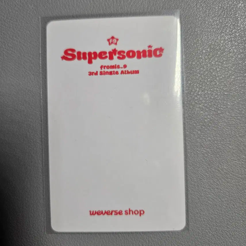 프로미스나인 노지선 포카 노지선 이불 포카 판매