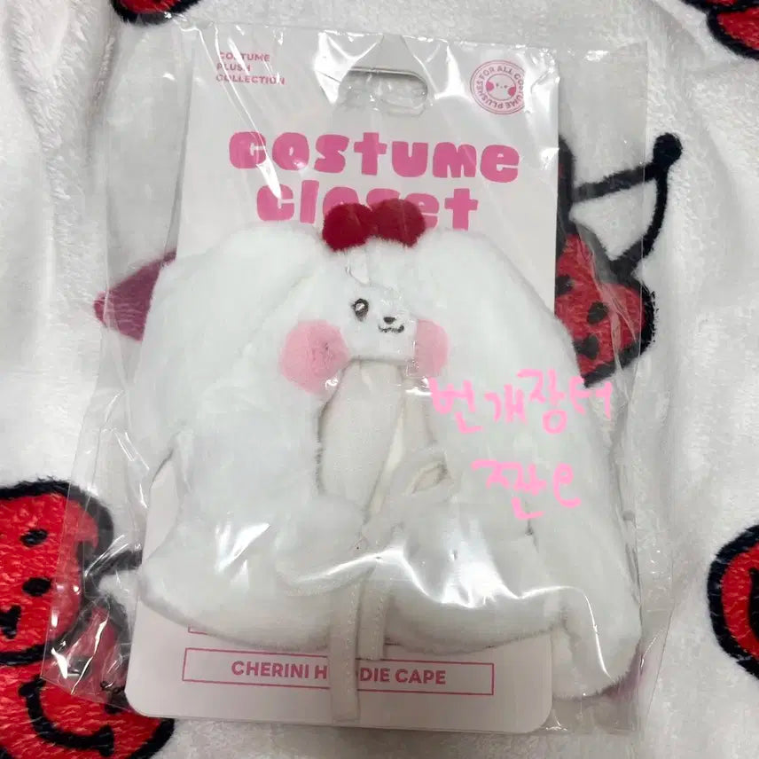 아이브 미니브 미니니 체리 장원영 응원봉 후드 미개봉 클로젯