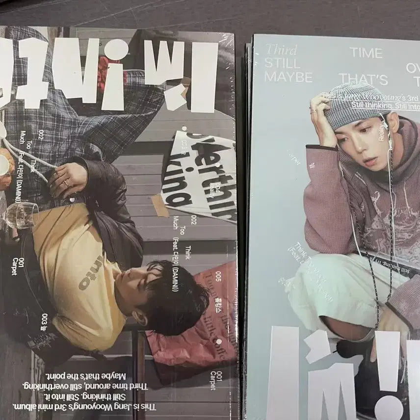 2장1세트) 장우영 미니3집 [I'm into]  미개봉 앨범 판매