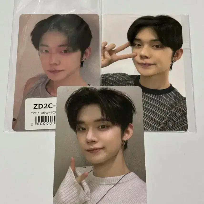 투바투 연준 유니버셜 위버스재팬 럭드 특전 일괄 양도