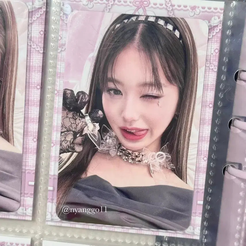 아이브 스위치 위드뮤 원영