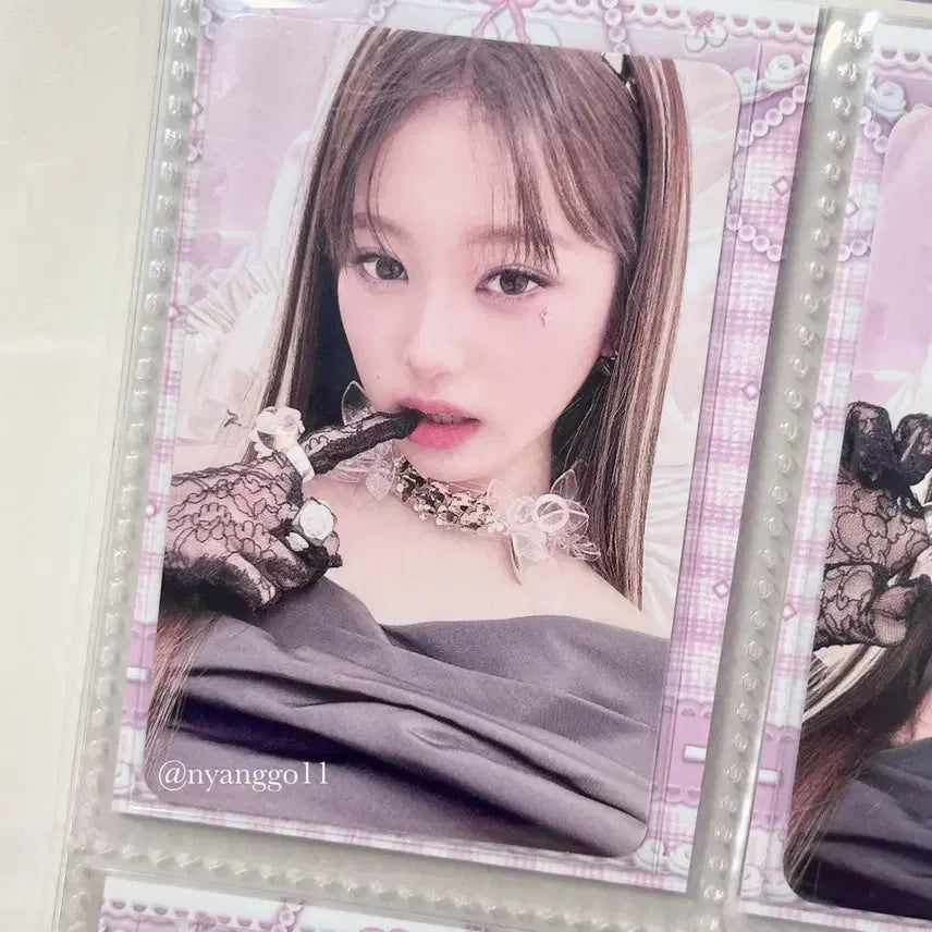 아이브 스위치 스스퀘 원영