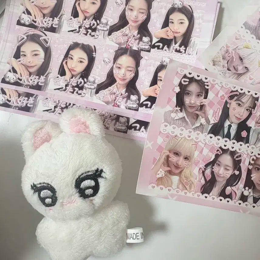 장원영인형 7cm 미니녕 +프리쿠라