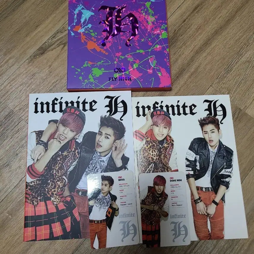 인피니트 H 플라이 하이 FLY HIGH