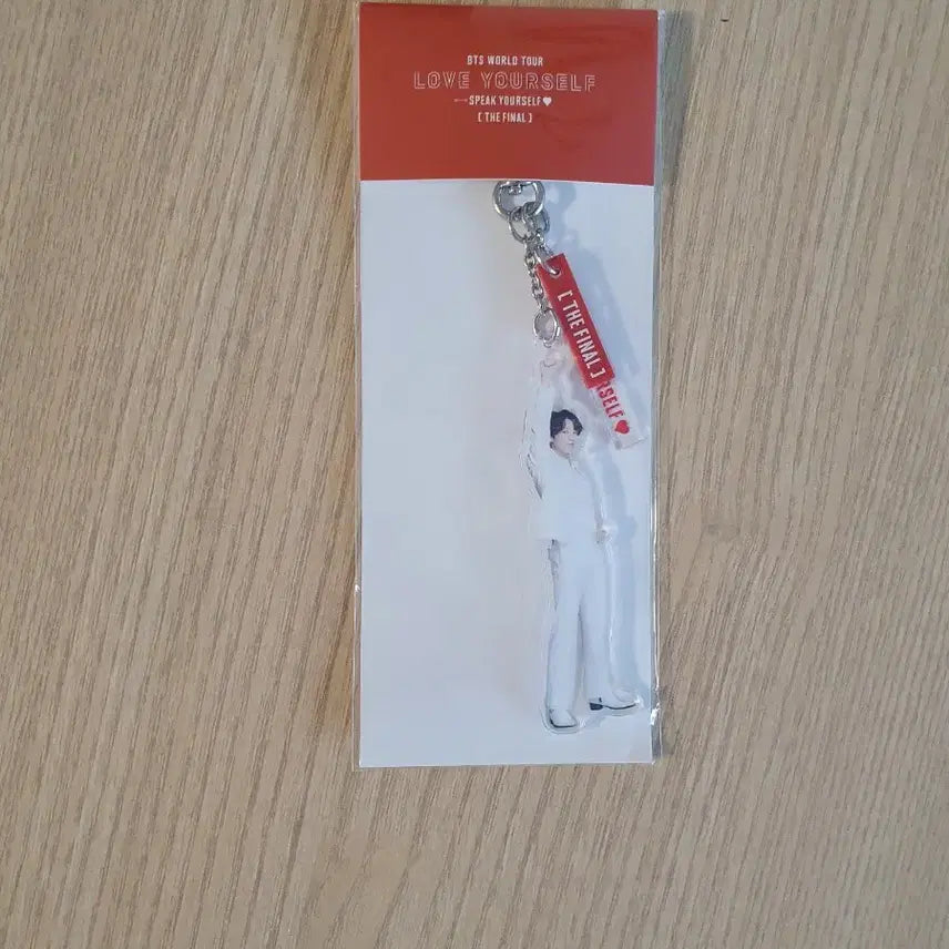 미개봉 방탄 bts 럽셀 아크릴 키링 정국