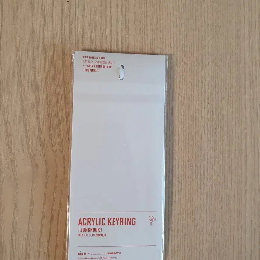 미개봉 방탄 bts 럽셀 아크릴 키링 정국