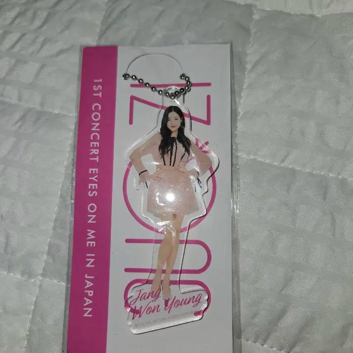 (미사용) 아이즈원 장원영 공식굿즈 팝니다!