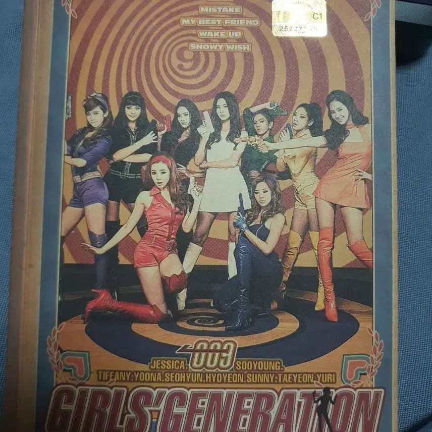 소녀시대 훗 (Hoot) 3집 미니앨범. 개봉CD