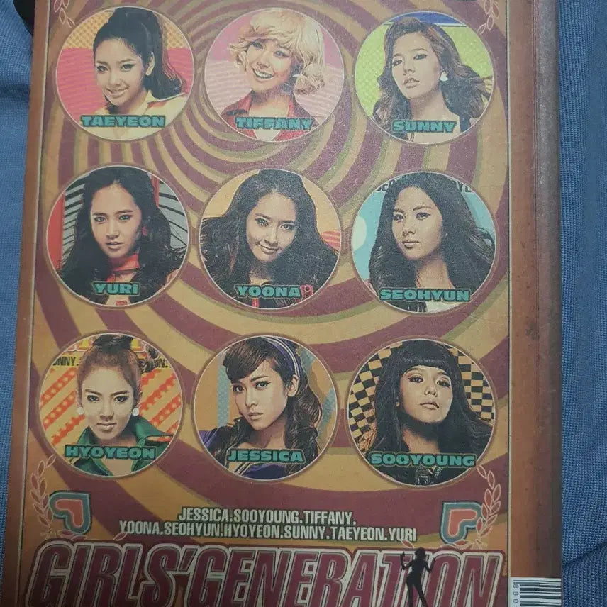 소녀시대 훗 (Hoot) 3집 미니앨범. 개봉CD