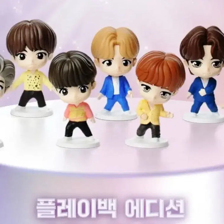 맥도날드 BTS피규어 미개봉