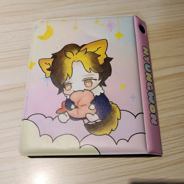 몬스타엑스 형원 비공식굿즈 비공굿 콜렉트북 2단