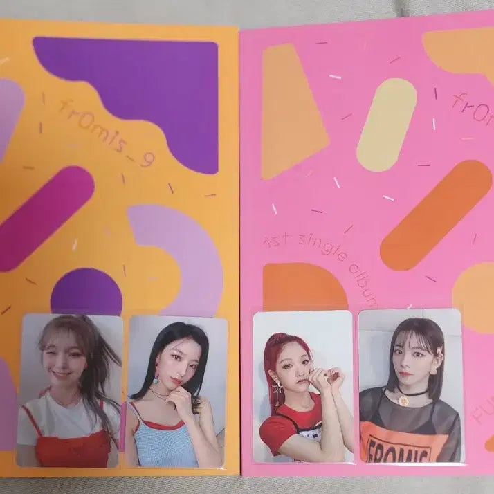 프로미스나인 펀팩토리 앨범