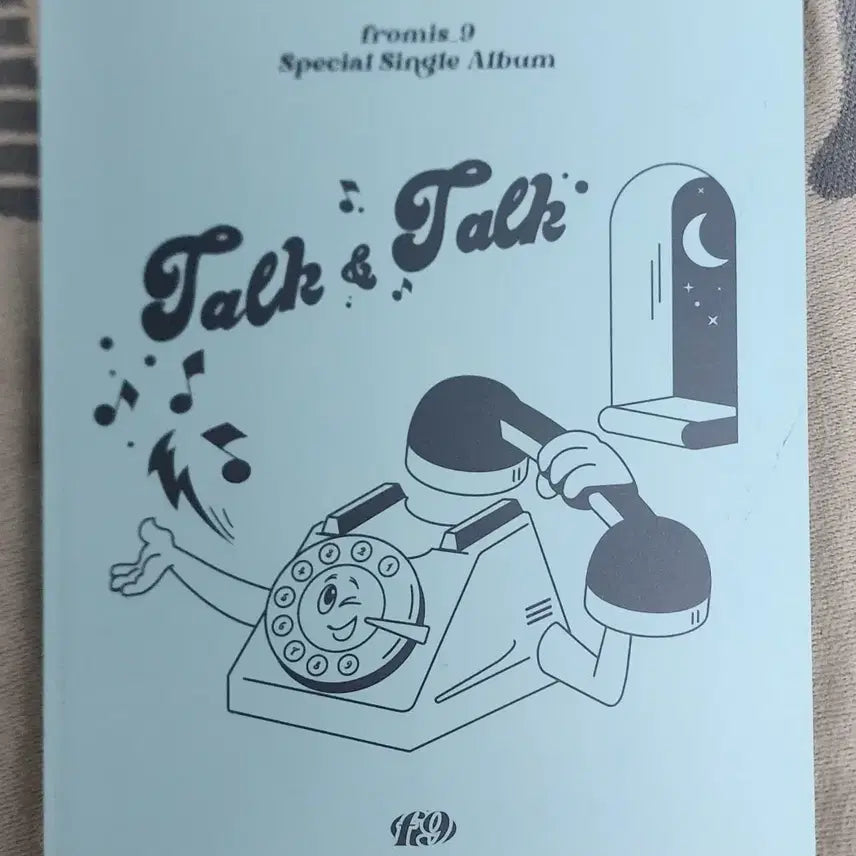 프로미스나인 톡앤톡 앨범