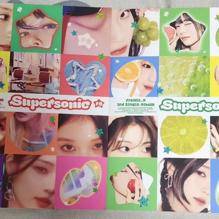 프로미스나인 슈퍼소닉 개봉 앨범